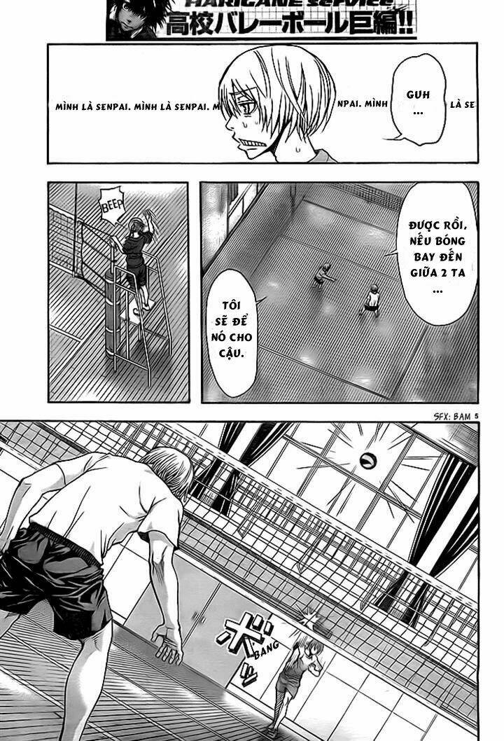 Harigane Service: Chapter 8