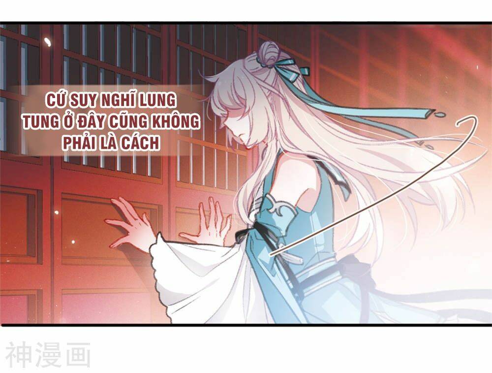 Danh Kiếm Chủng: Chapter 2.3