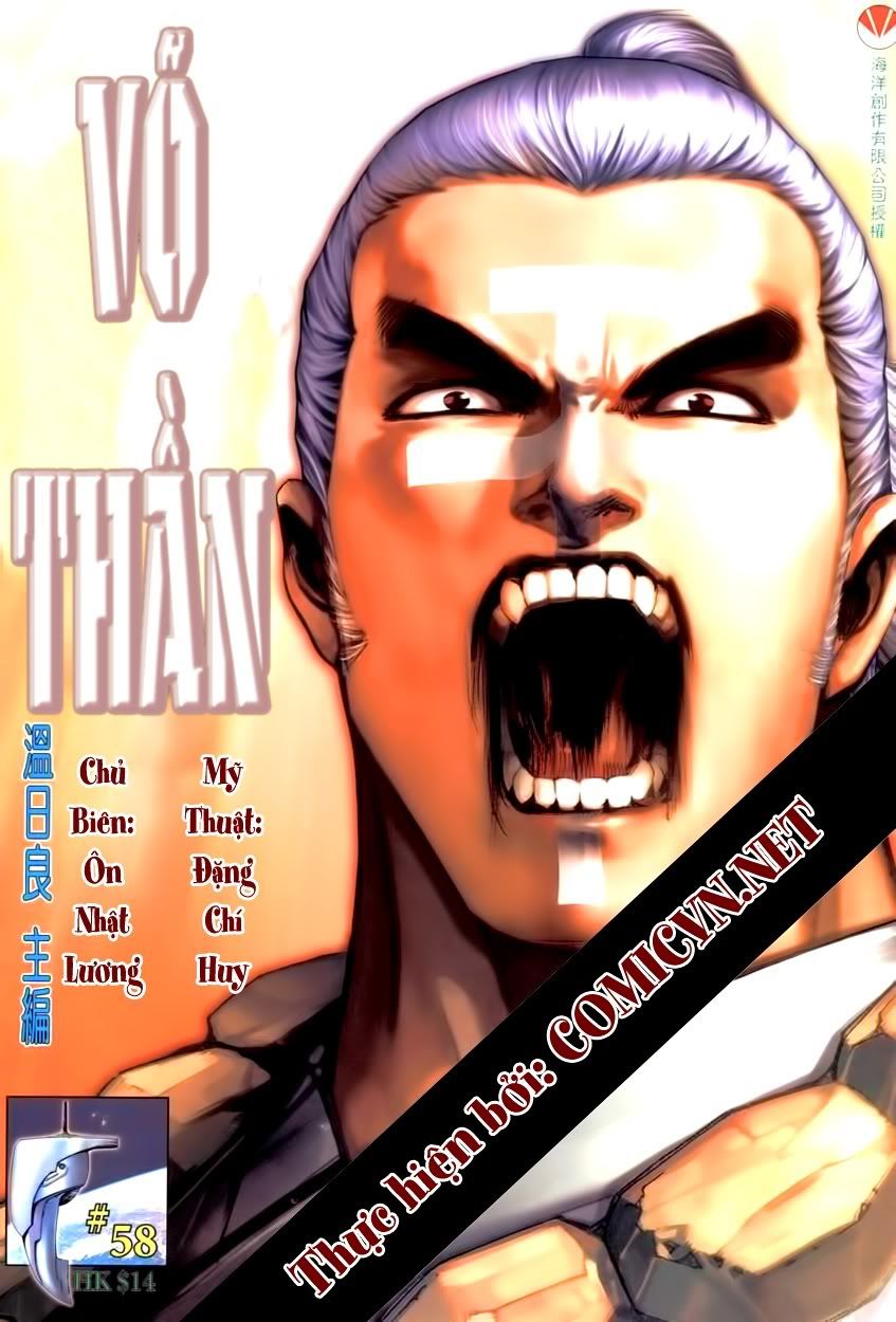 Võ Thần Phi Thiên: Chapter 58