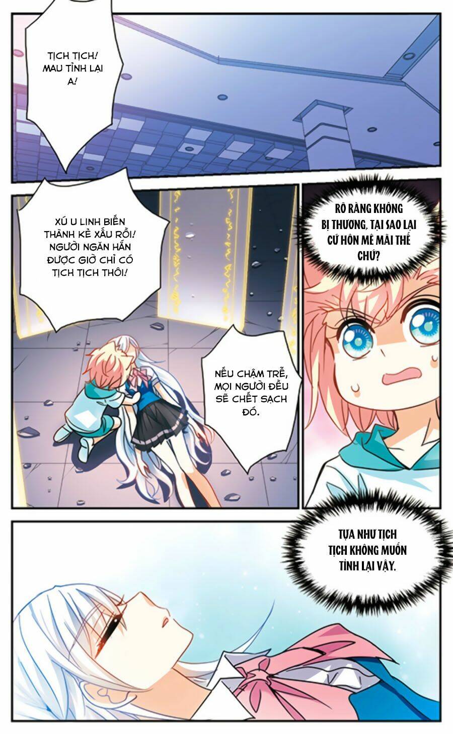 Tô Tịch Kỳ Quái: Chapter 95.1