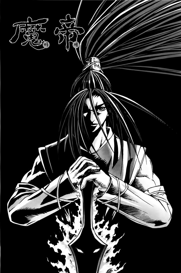 Diêm Đế: Chapter 217