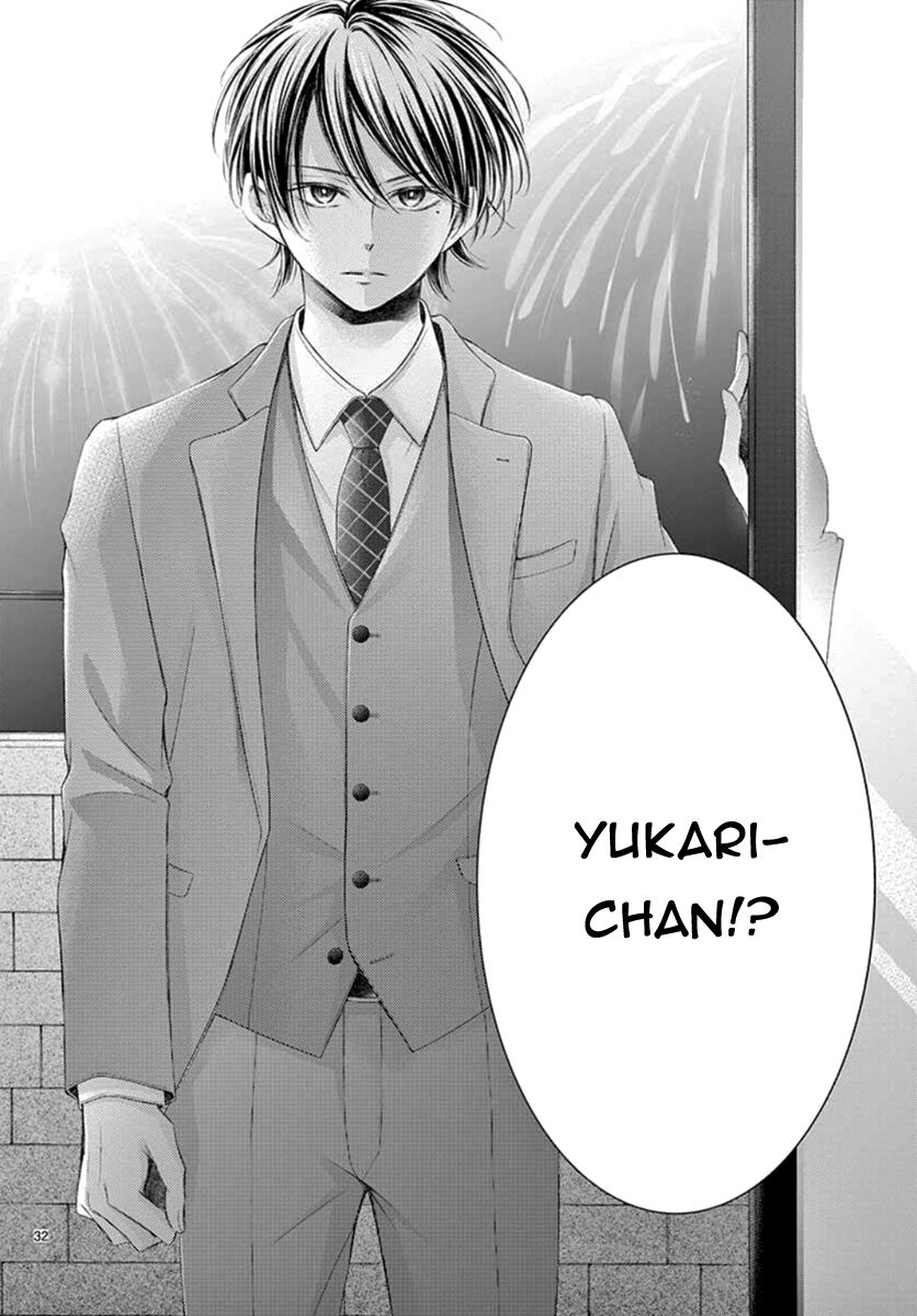Yoru No Yomeiri: Chapter 13