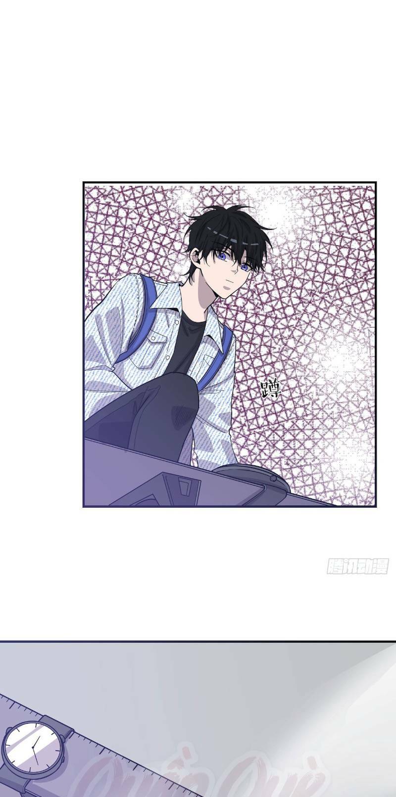 Thát Không Mê Thất: Chapter 55