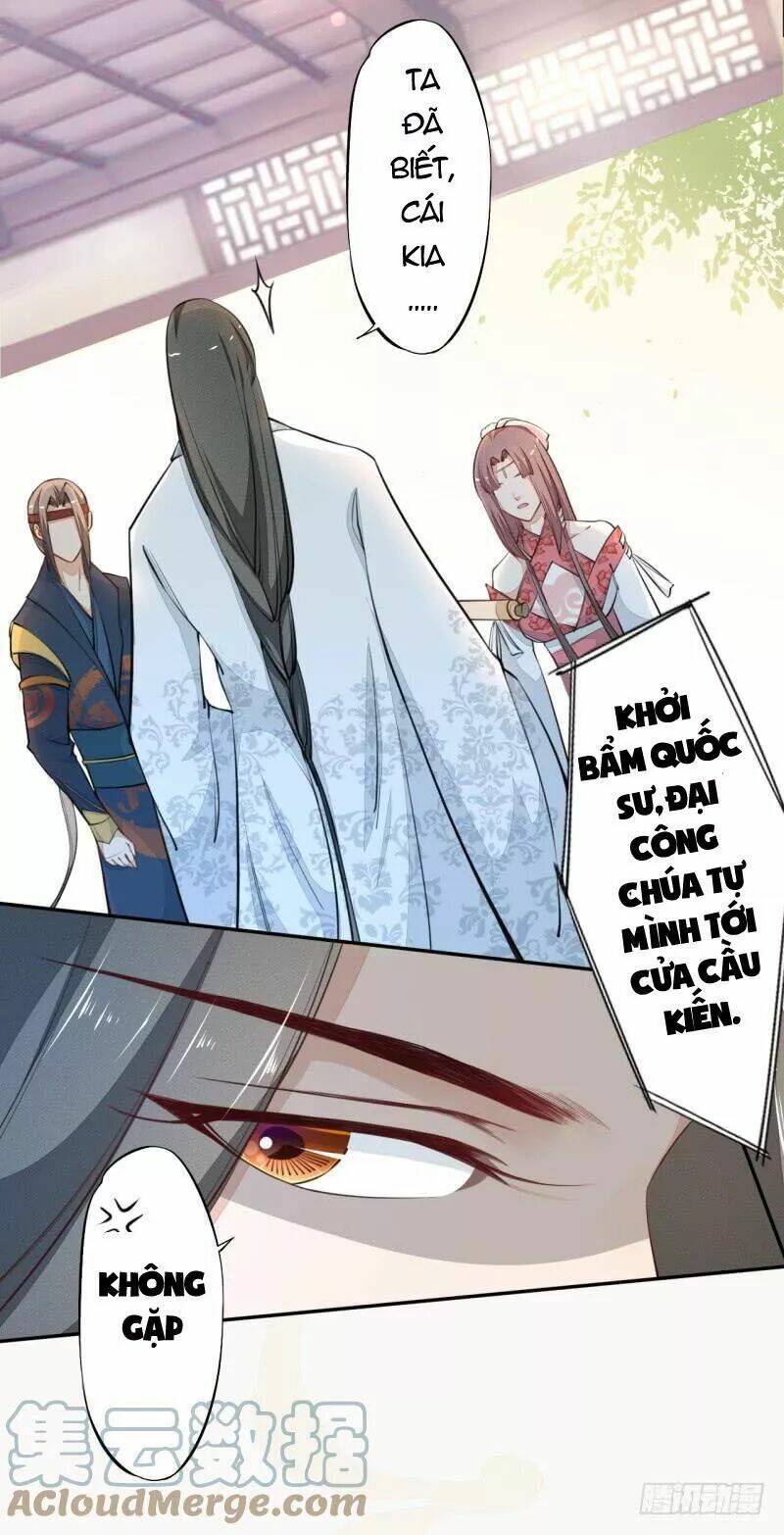 Tuyệt Thế Luyện Đan Sư: Chapter 32