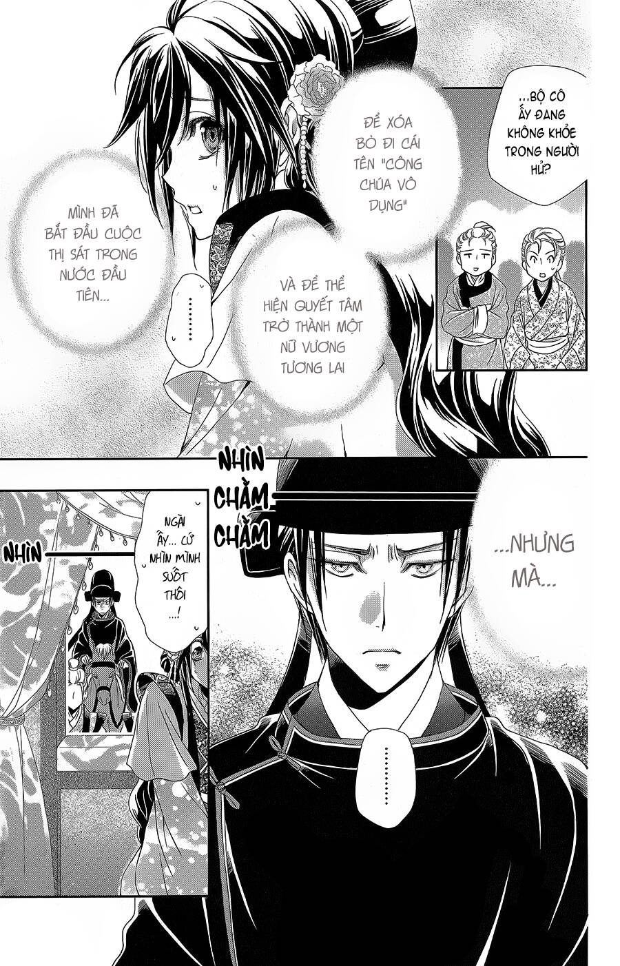 Hyakka Mangekyou: Chapter 14