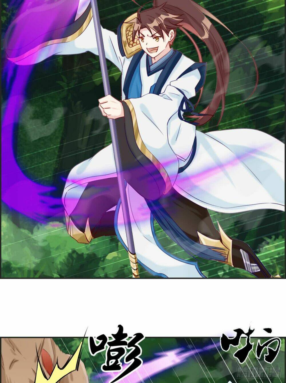 Tối Cường Hoàn Khố Hệ Thống: Chapter 15