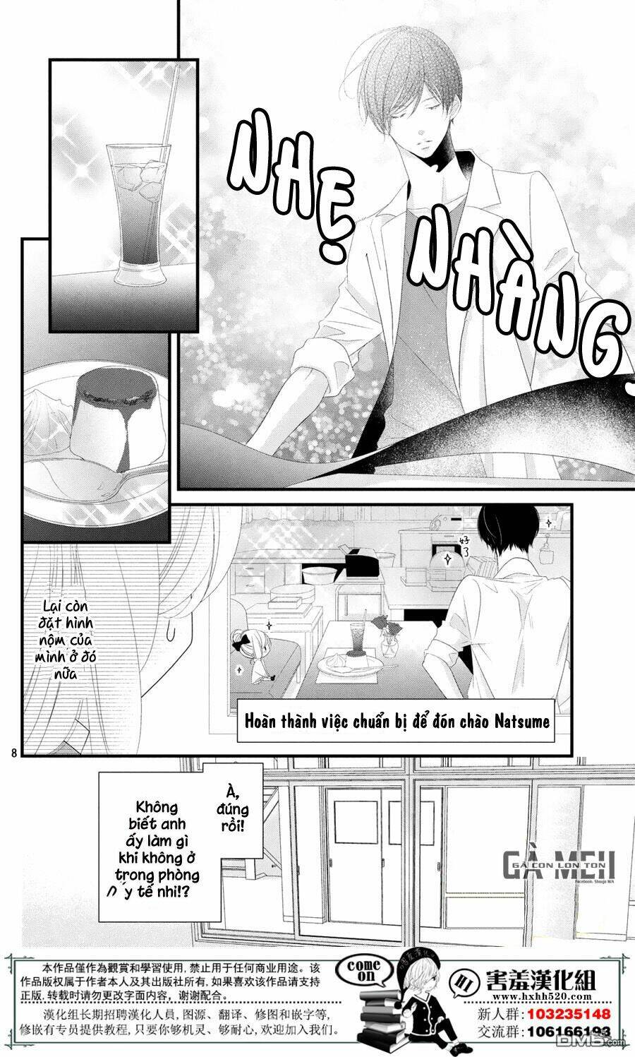 Mikami-Sensei No Aishikata: Chapter 11
