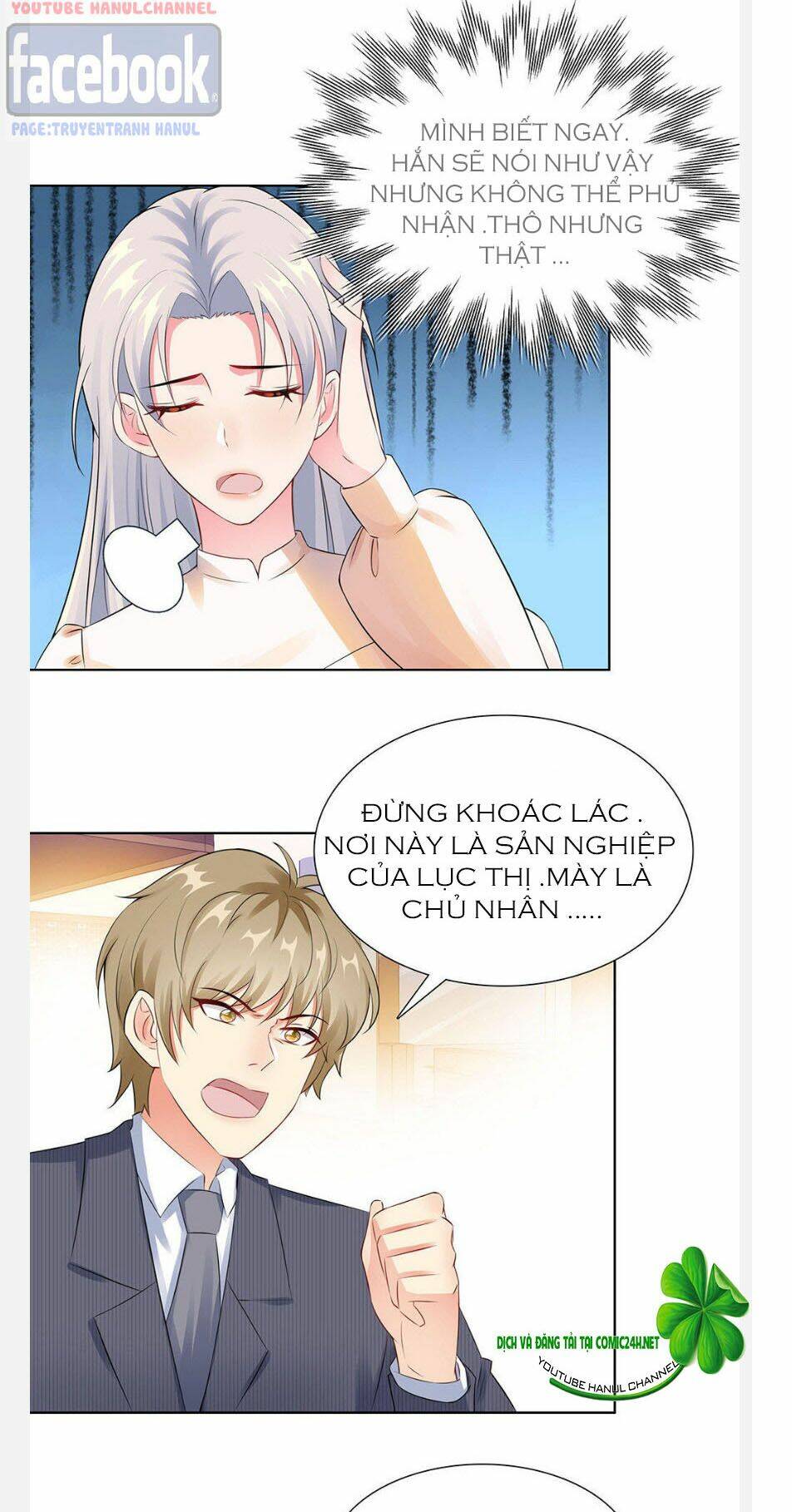 Vô Địch Song Bảo Bối: Chapter 35