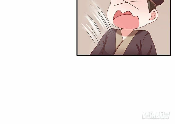 Đô đốc đại nhân sủng thê kí: Chapter 17.2