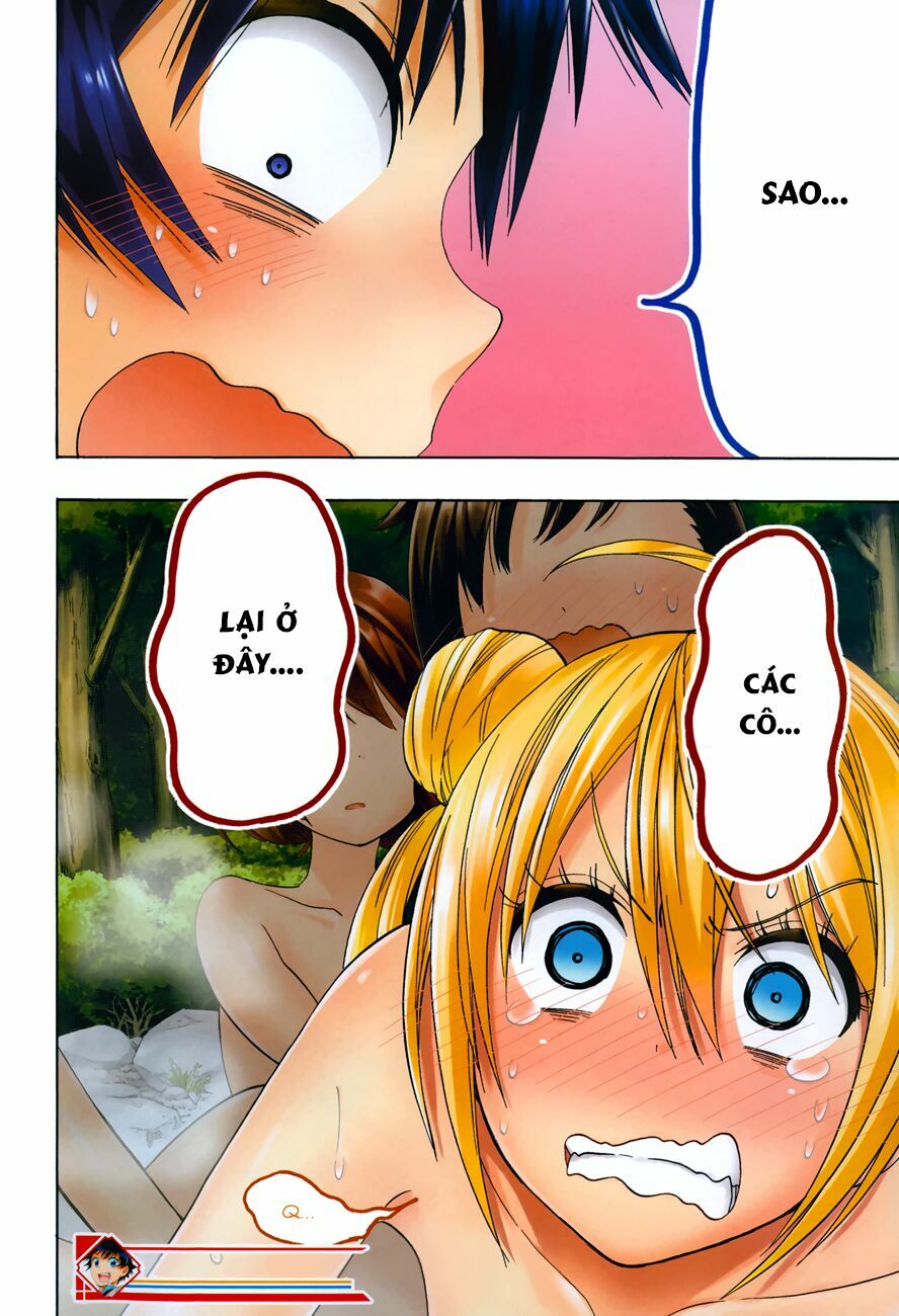 Tình Yêu Ngang Trái: Chapter 105.5