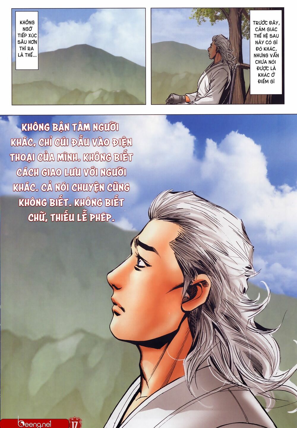 Người Trong Giang Hồ: Chapter 2294: Mới cũ giao nhau