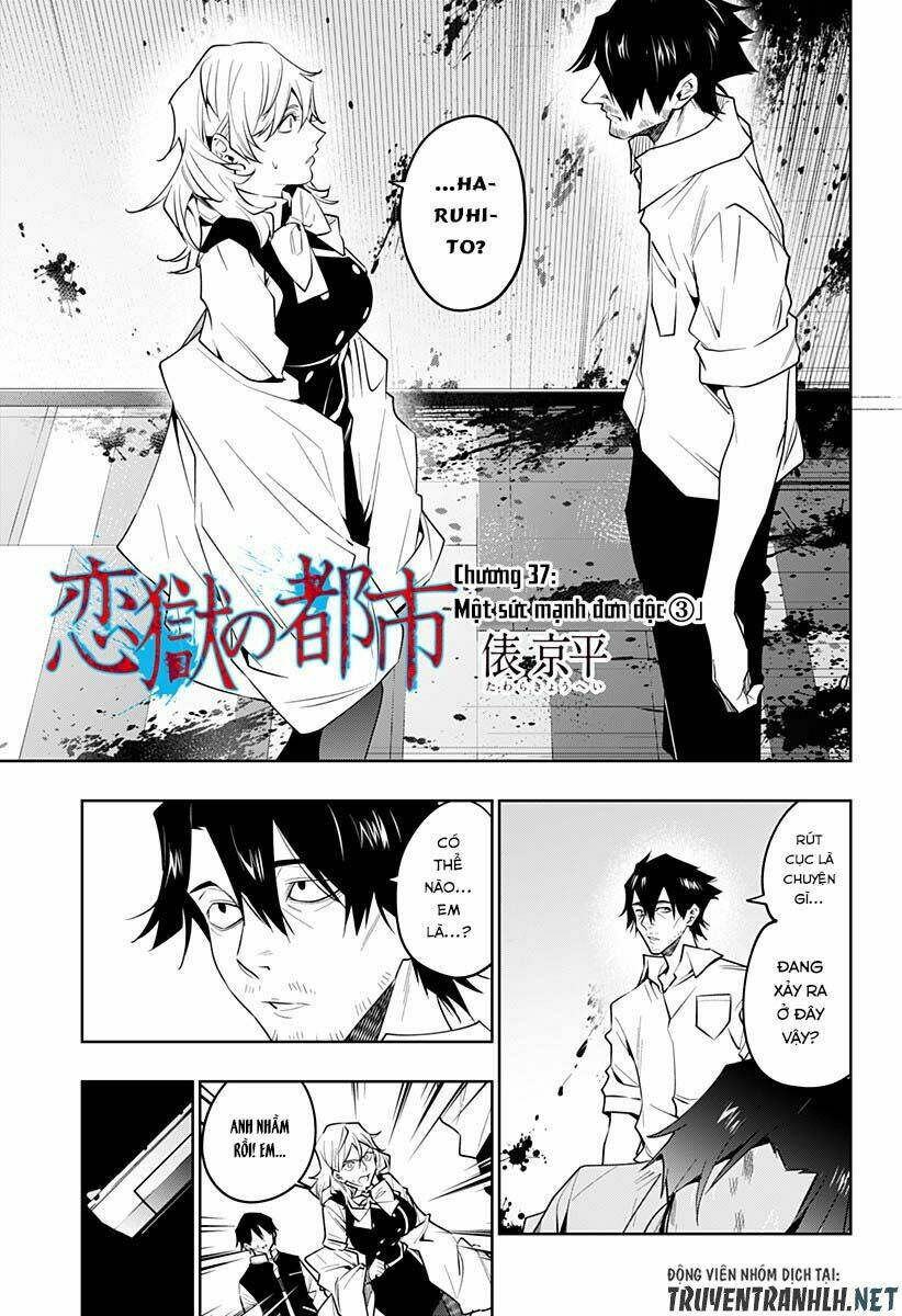 Koi Goku No Toshi: Chapter 37