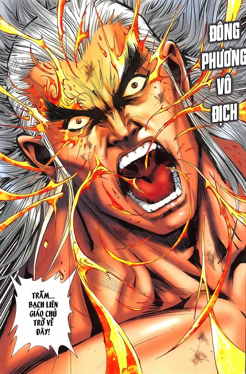 Hoàng Giả Chi Lộ: Chapter 1.1
