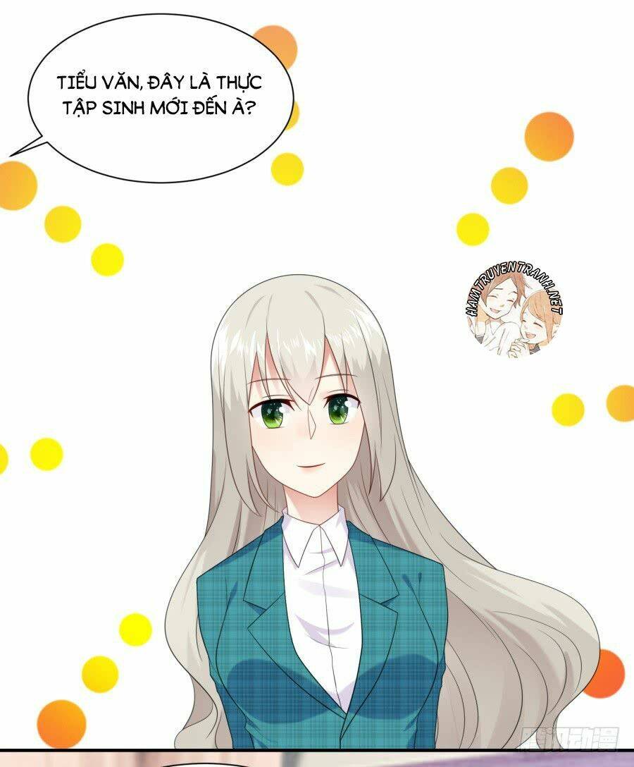 Bảo Bối Thiên Ức Hào Môn: Chapter 16.1