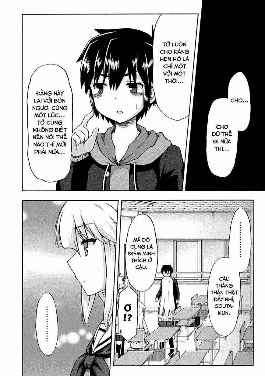 Aizawa-San Zoushoku: Chapter 2