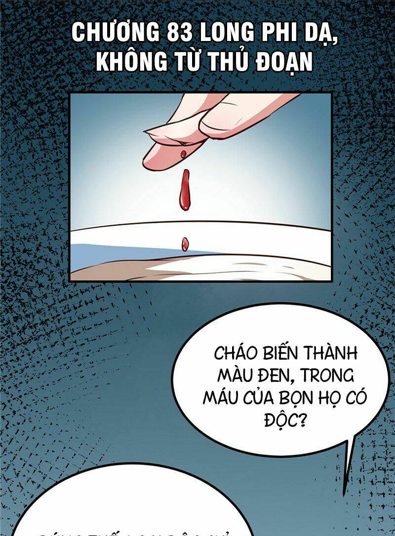 Thiên Tài Tiểu Độc Phi: Chapter 83