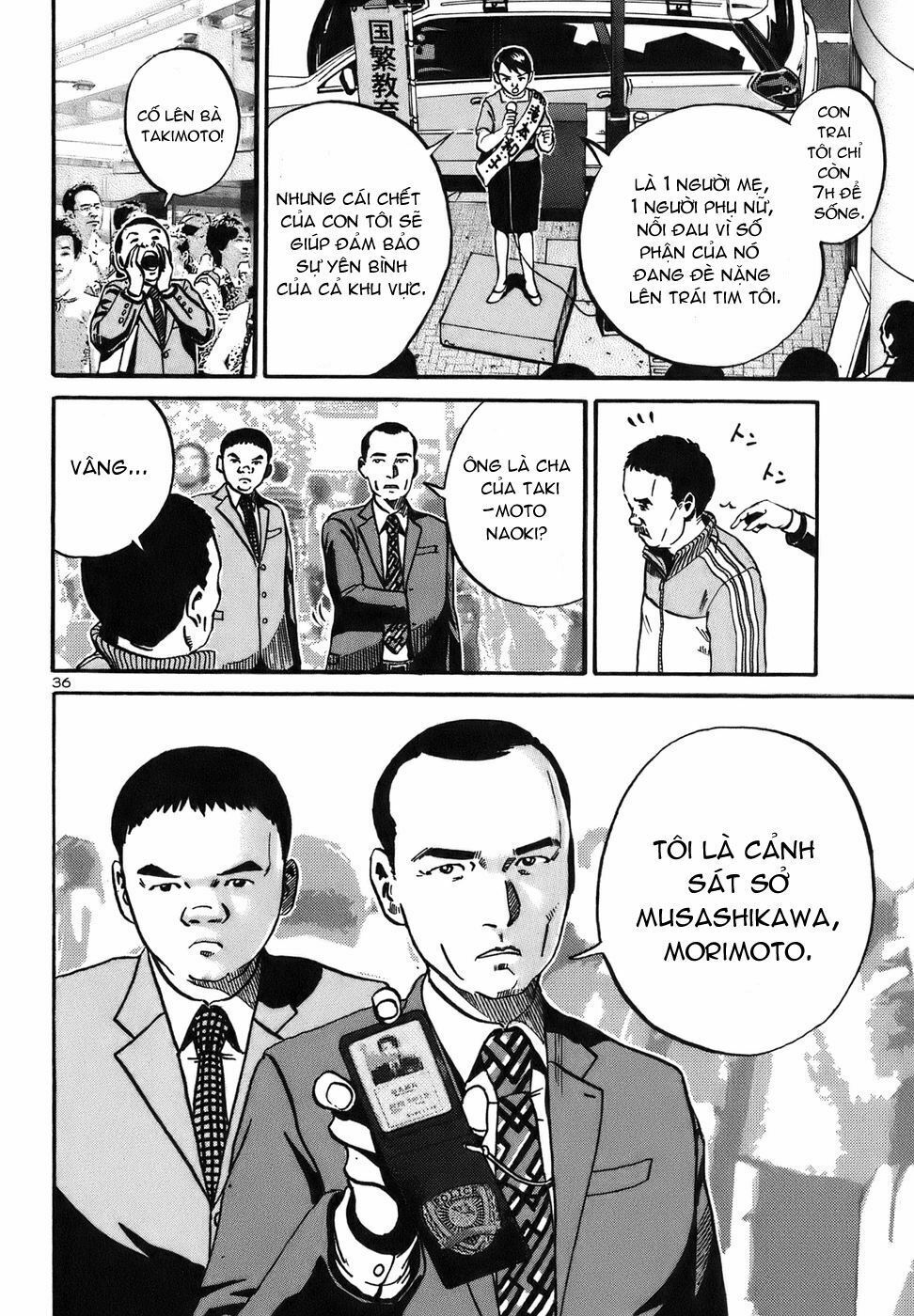 Ikigami: Chapter 3.2