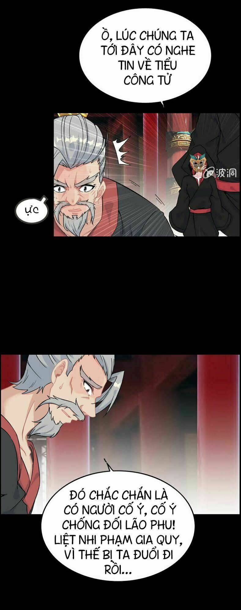 Thần Ma Thiên Sát: Chapter 35