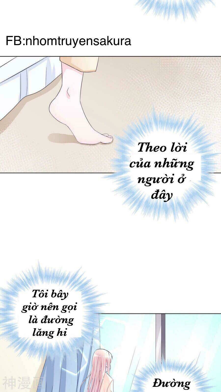 Tôi Vốn Dĩ Bị Bệnh Kiều: Chapter 2