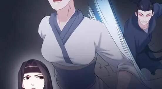 Bí Mật Của Dạ Tộc: Chapter 18