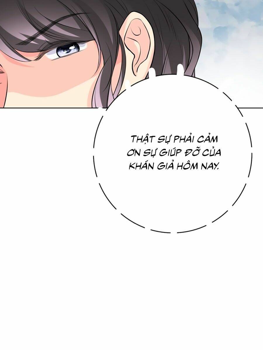 Đưa Em Đi Chơi: Chapter 25