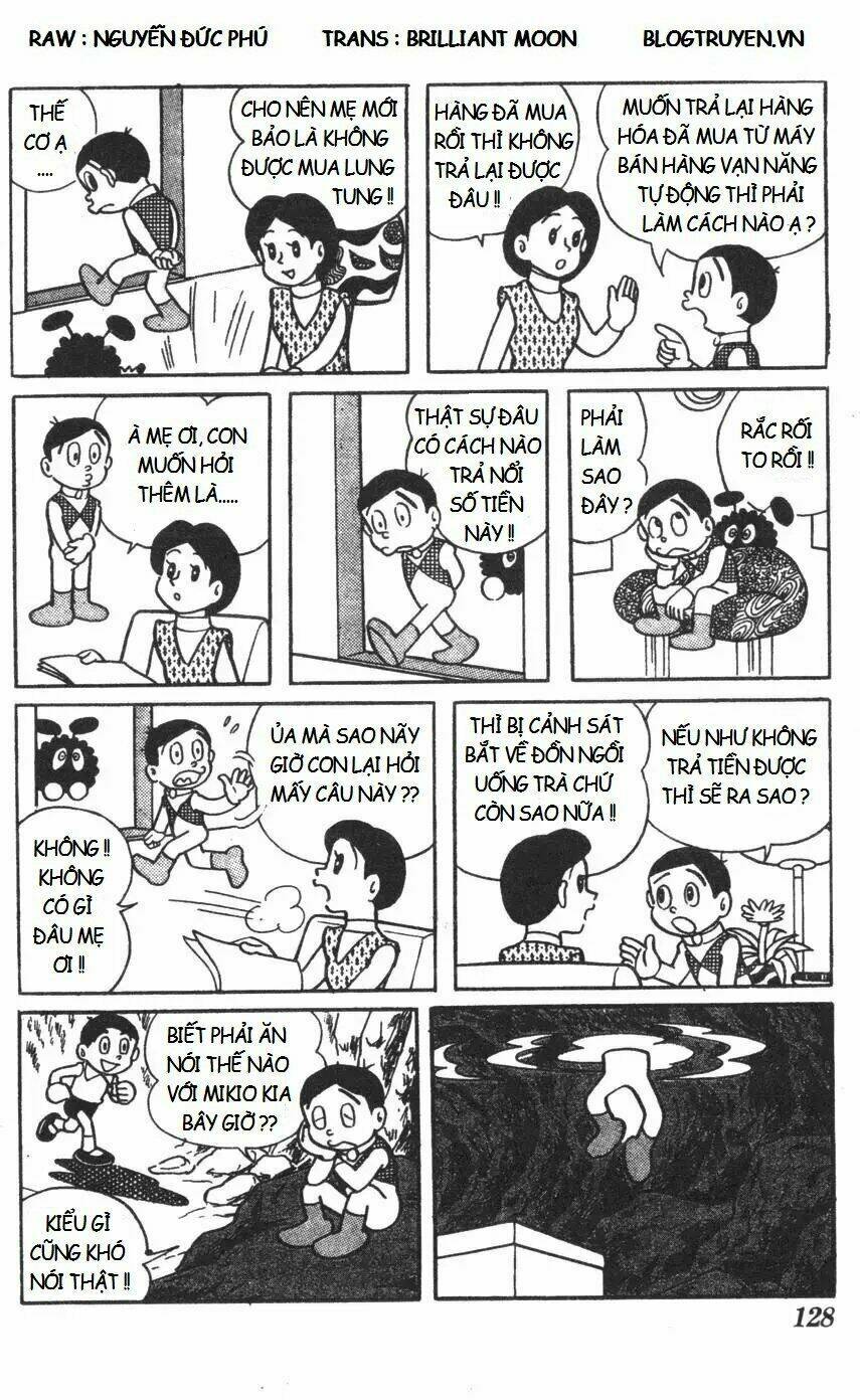 Mikio & Mikio: Chapter 12