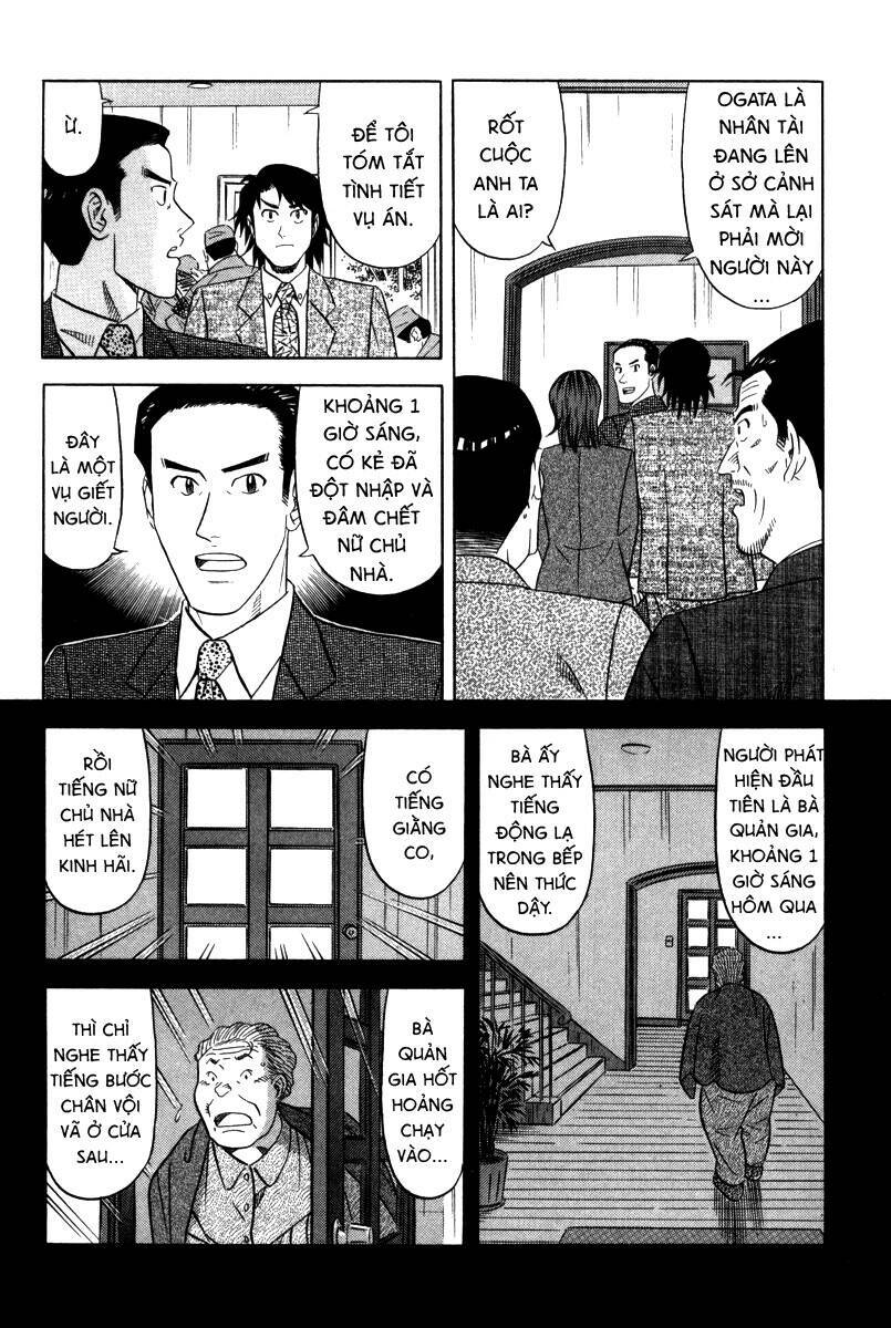 Vua Ăn Phá Án: Chapter 1