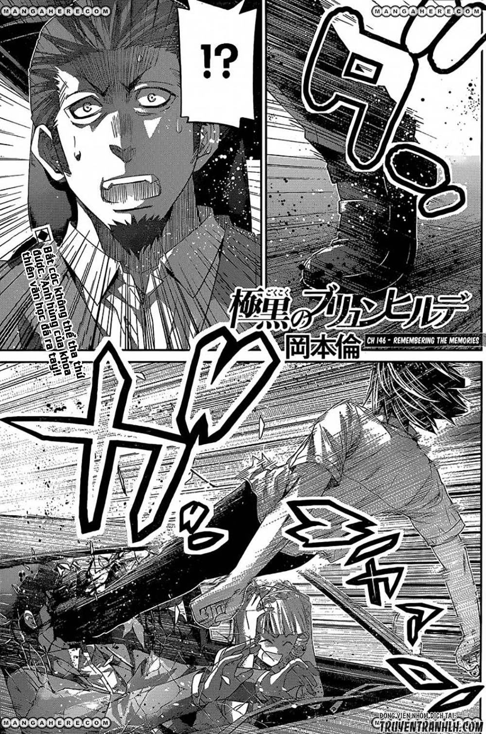 Gokukoku No Brynhildr: Chapter 146