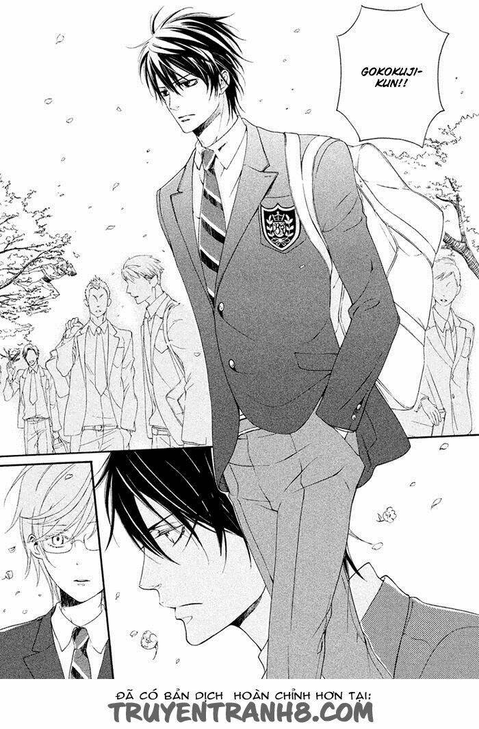 Ssg - Meimon Danshikou Keppuuroku: Chapter 1