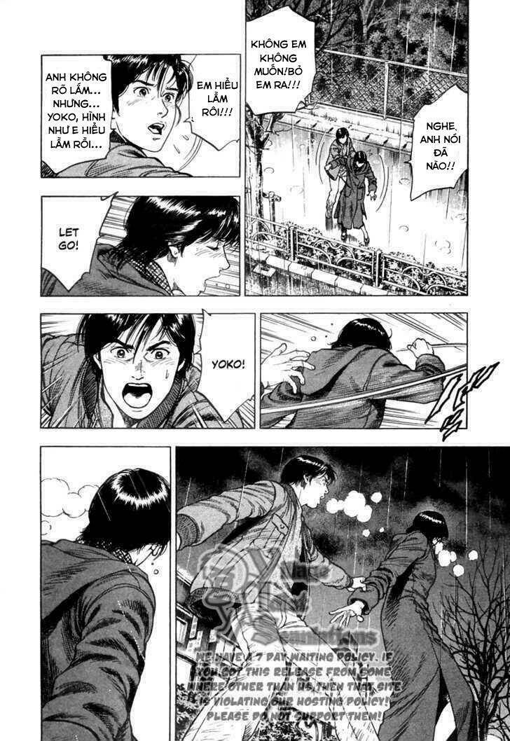 Family Compo: Chapter 73