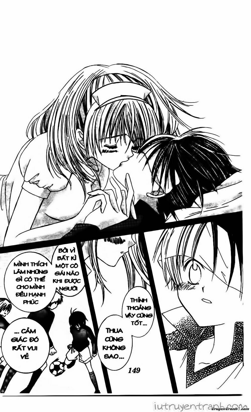 Get Love: Chapter 15