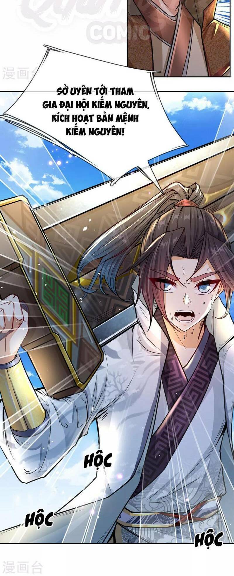 Thân Thể Của Ta Là Kiếm Chủng: Chapter 7