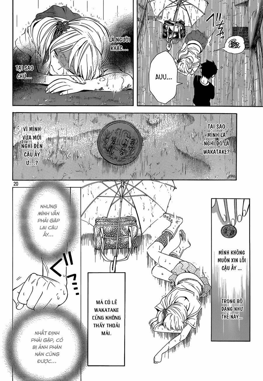 Sakurasaku Syndrome: Chapter 10