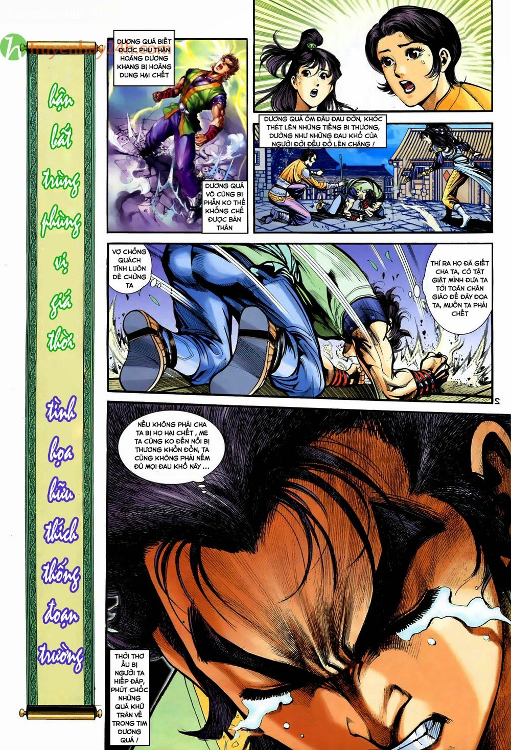 Thần Điêu Hiệp Lữ: Chapter 33