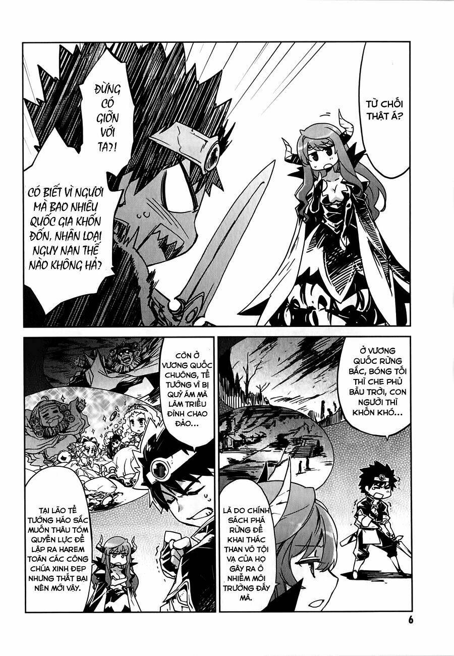 Maoyuu Maoh Yuusha: Chapter 1