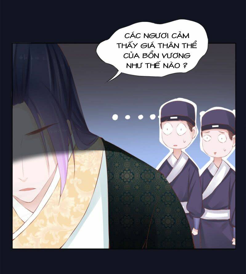 Solo Đi Vương Gia: Chapter 60