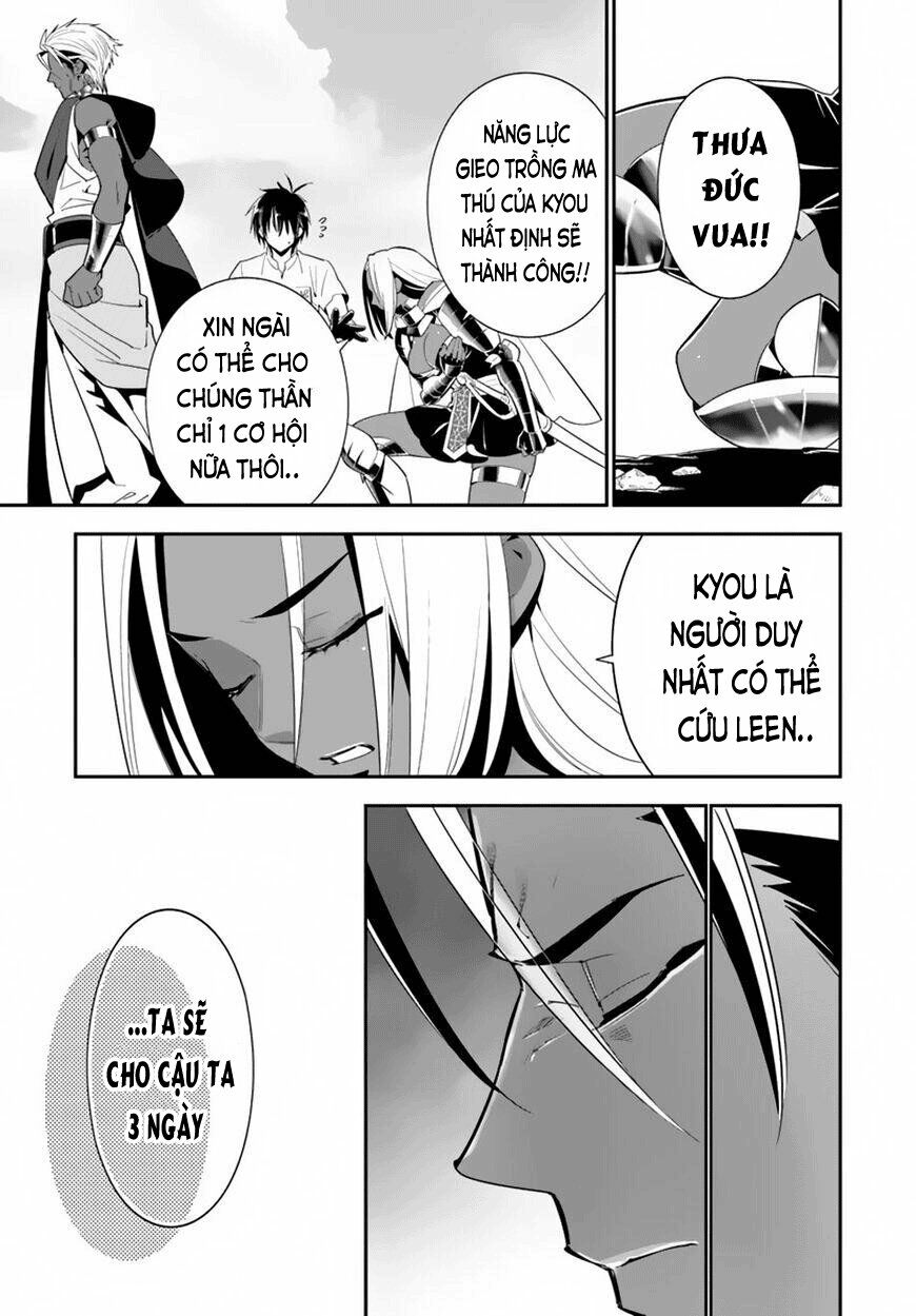 Isekai desu ga Mamono Saibai shiteimasu: Chapter 20
