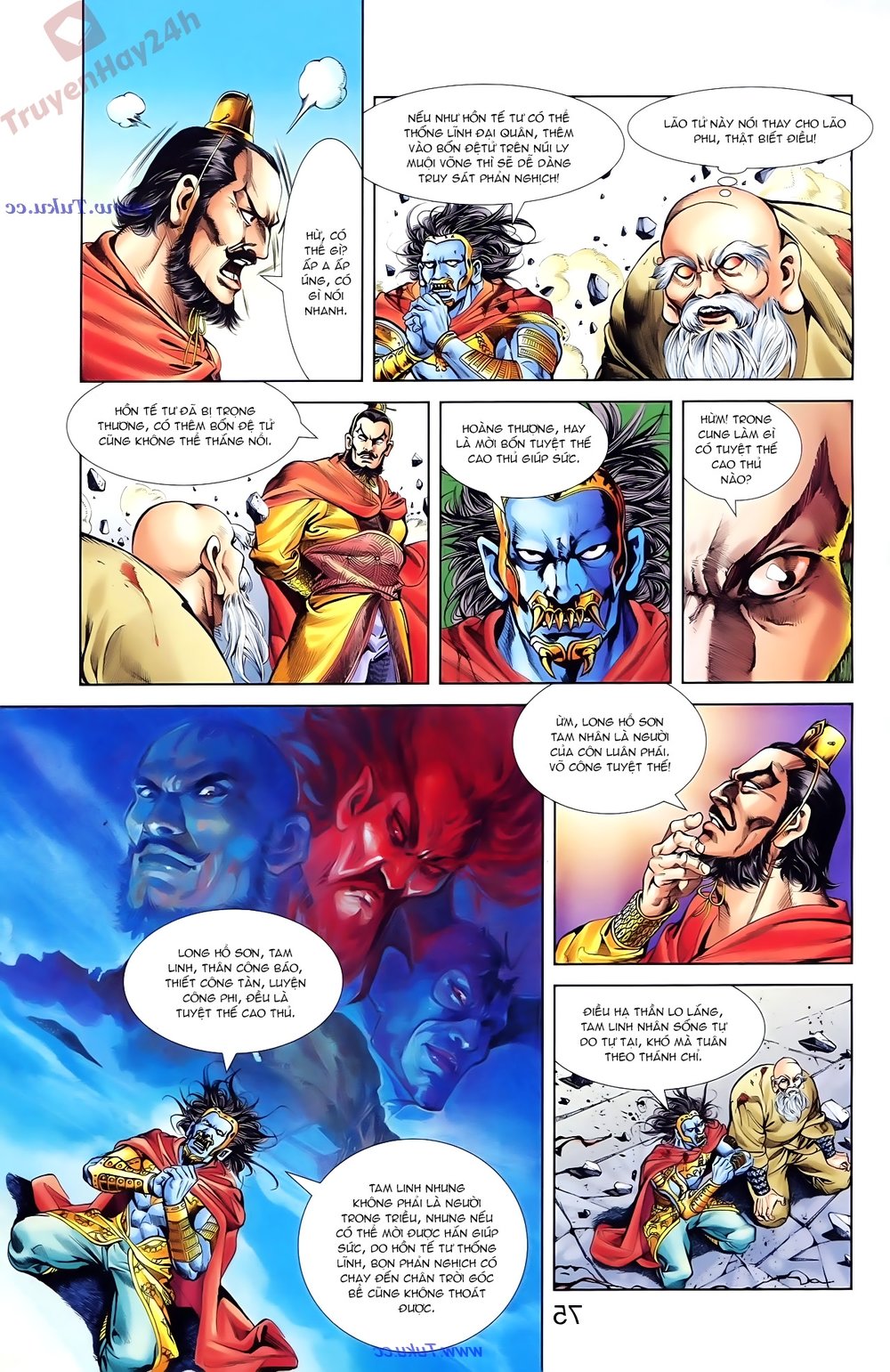 Thiên Tử Truyền Kỳ 1: Chapter 84