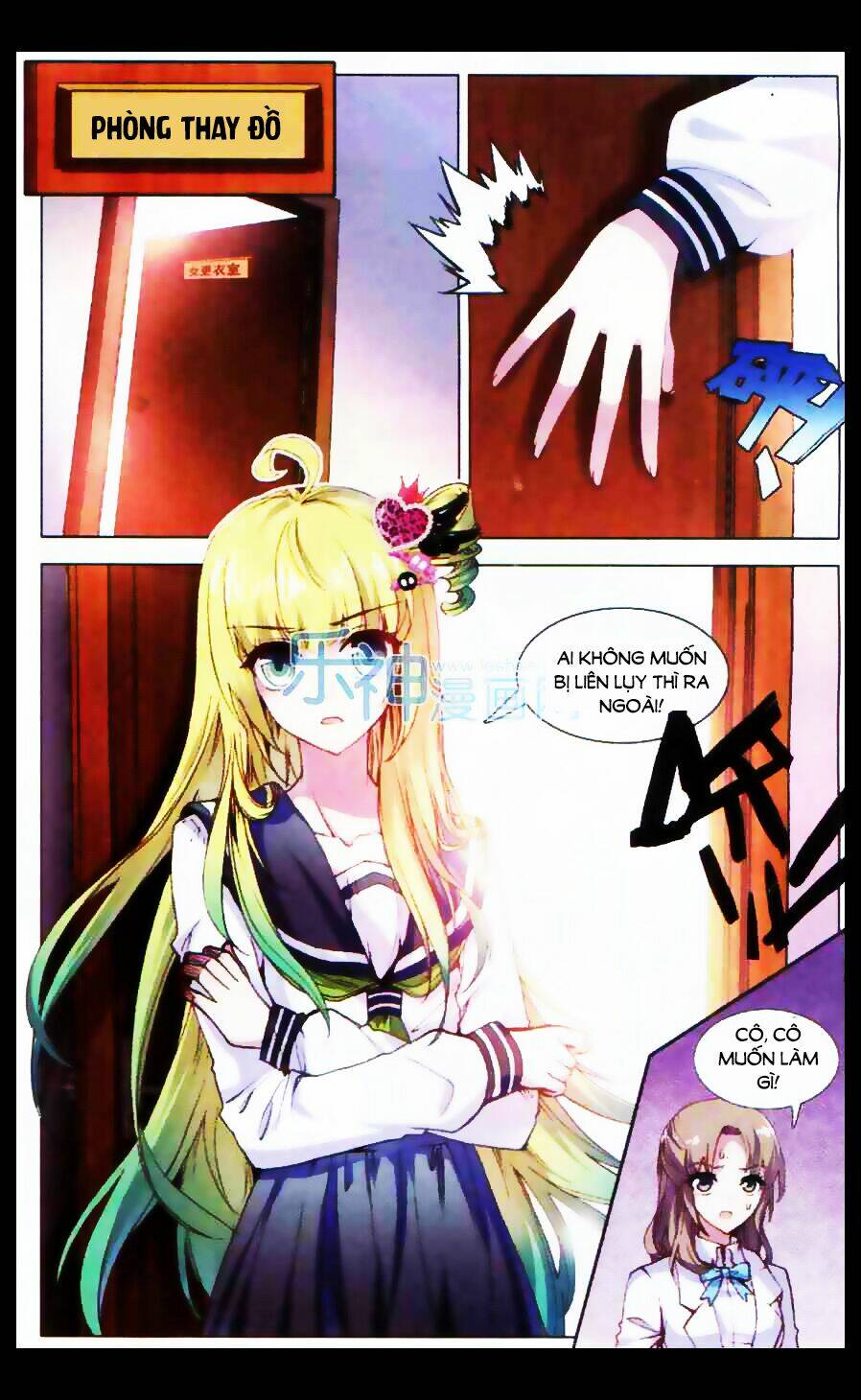 Tuân Mệnh! Nữ Vương Bệ Hạ: Chapter 8.2