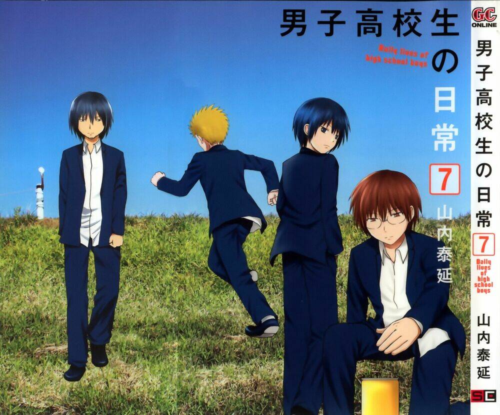 Danshi Koukousei No Nichijou: Chapter 96