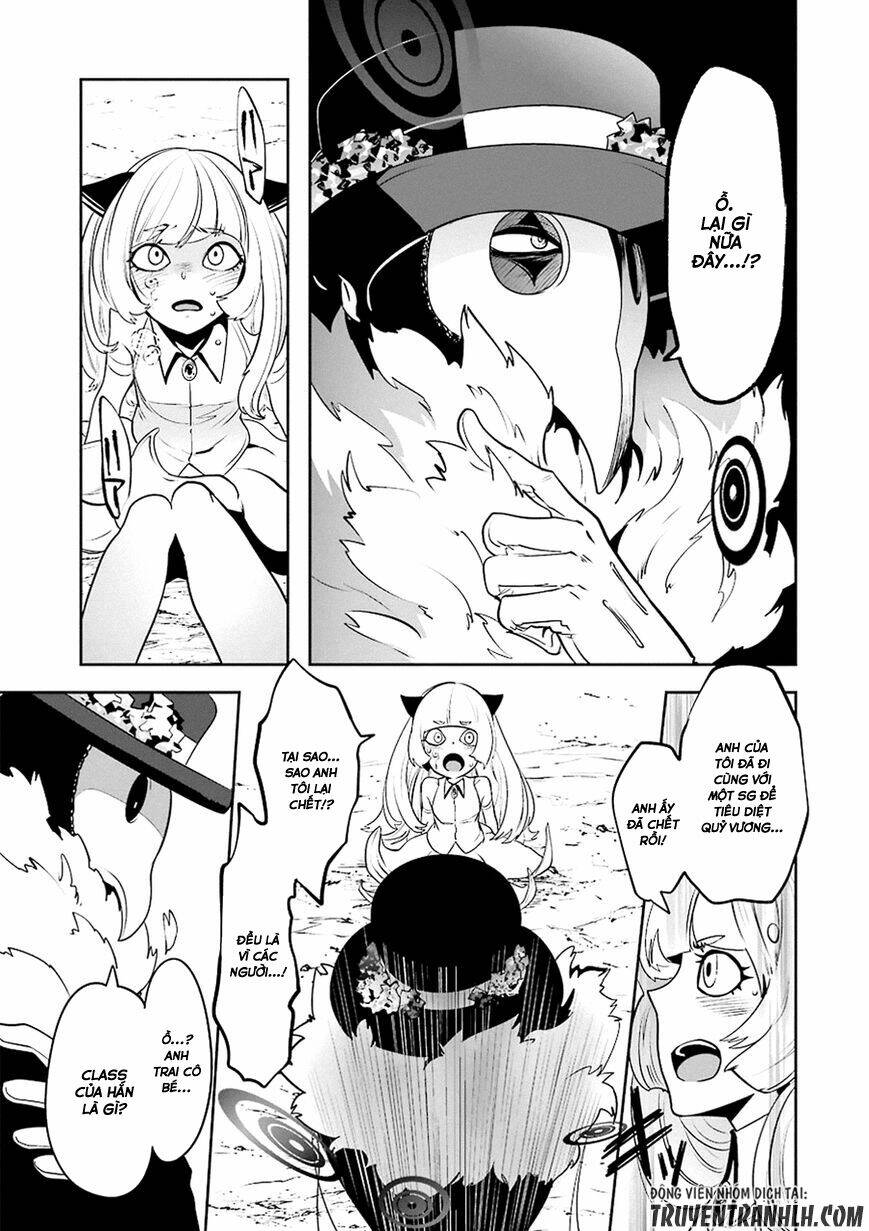 Yakushoku Distpiari - Gesellshaft Blue: Chapter 13