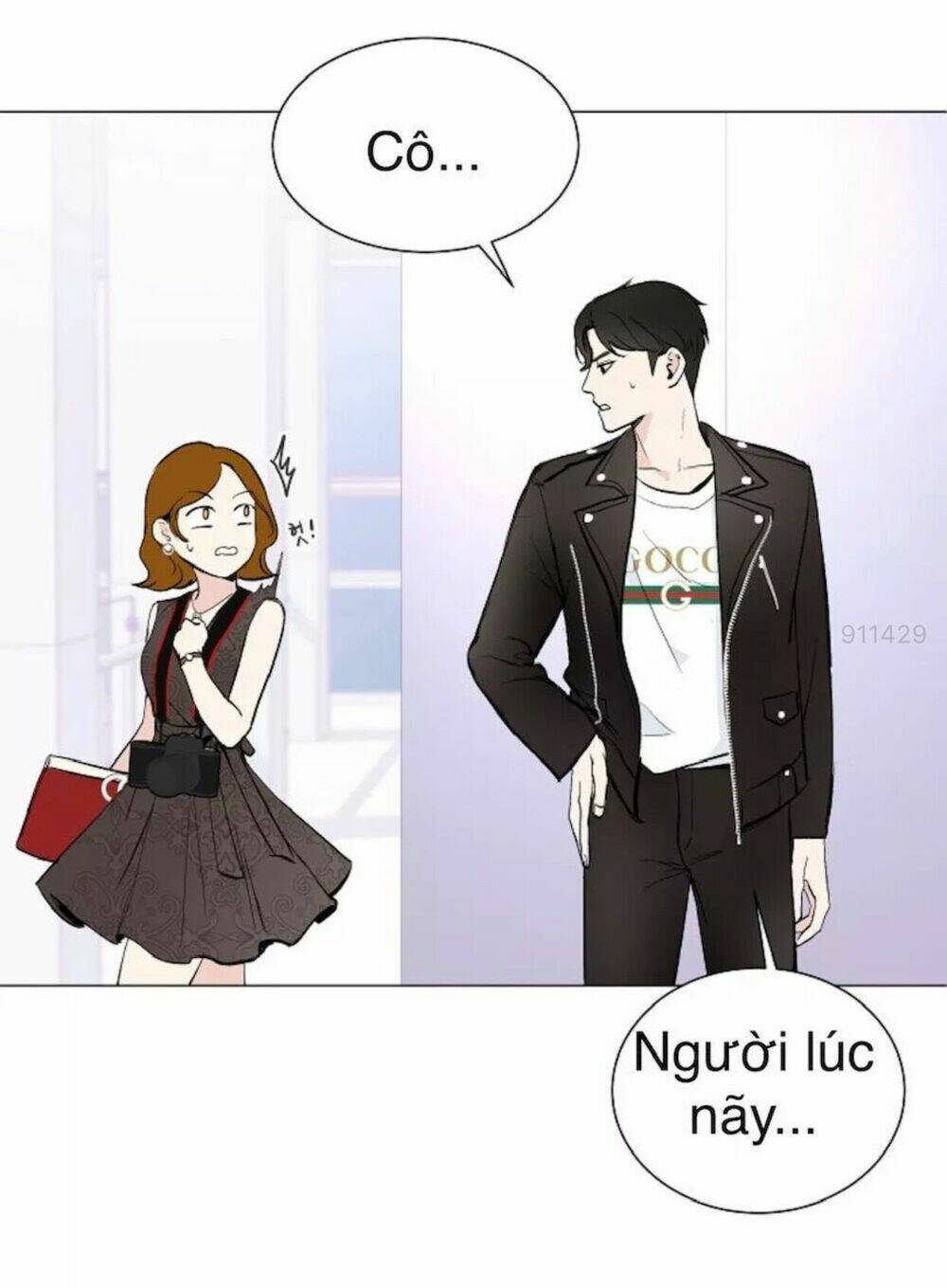 Tôi Kết Hôn Cùng Antifan: Chapter 6.1