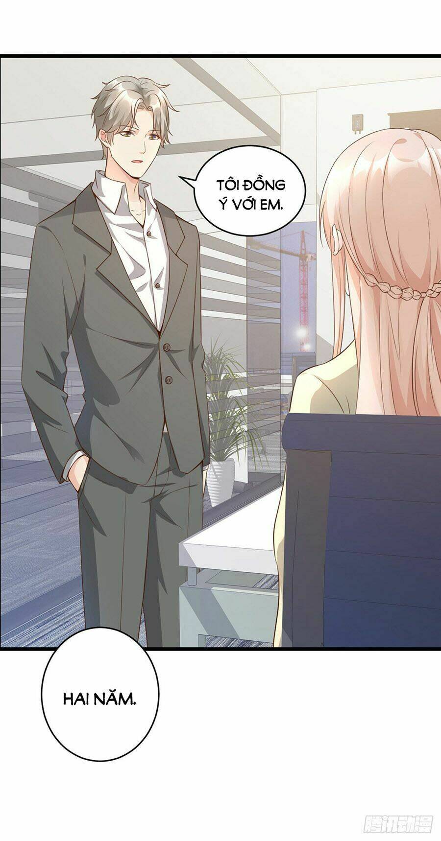 Tư Sủng Cục Cưng Bảo Bối: Chapter 7