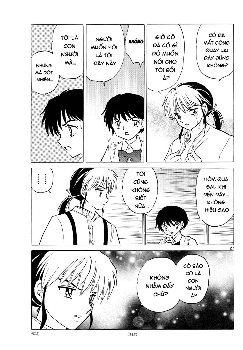 Mao (Takahashi Rumiko): Chapter 2