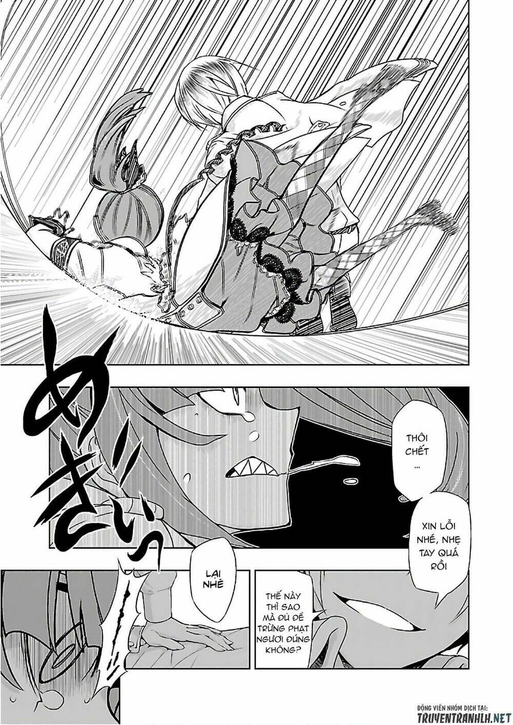 Thủ Đoạn Nham Hiểm Của Cô Gái Mặt Nạ: Chapter 42