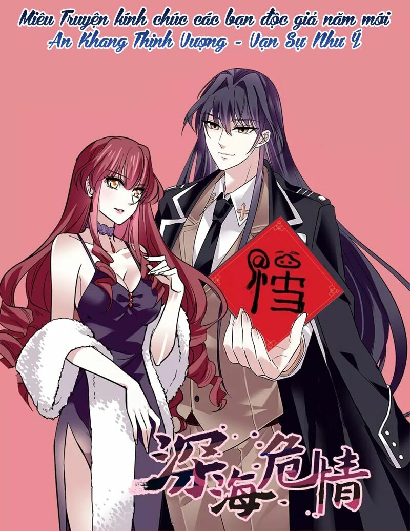 Thâm Hải Nguy Tình: Chapter 78
