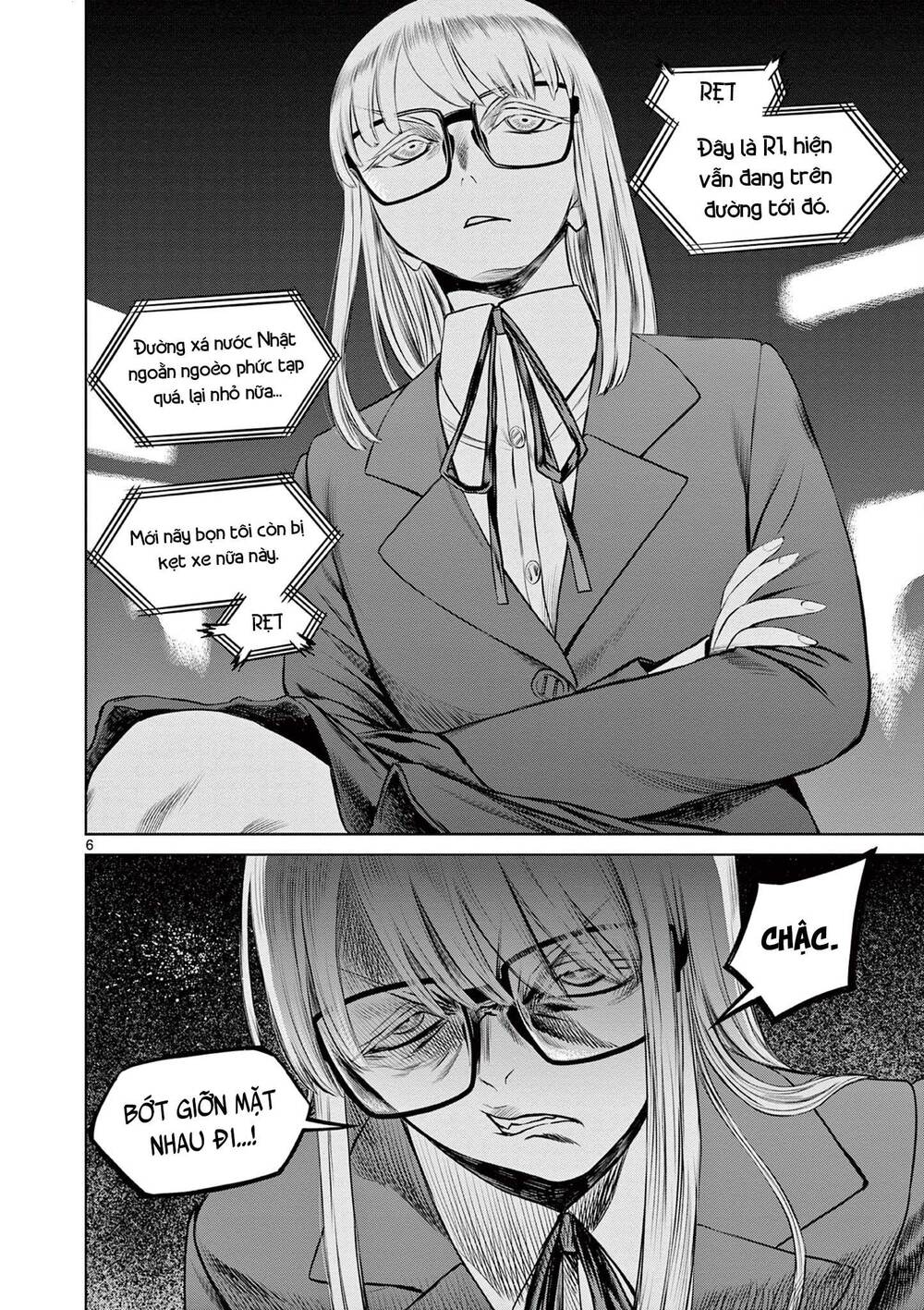 Destro 016: Chapter 7
