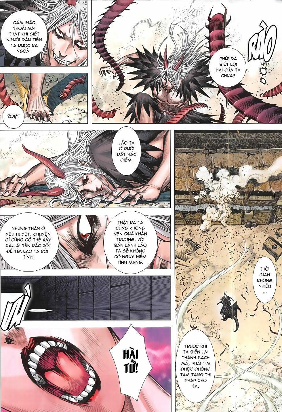 Tây Du: Chapter 12