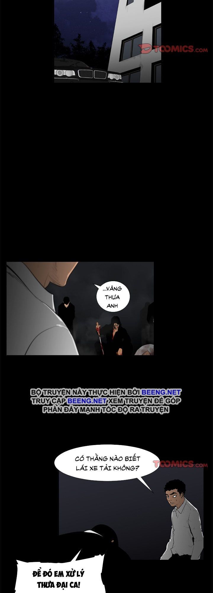 Tong Edge: Chapter 57