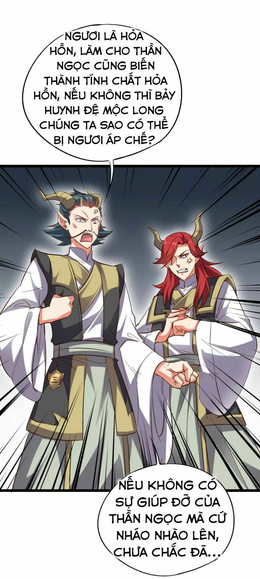 Phục Thiên Thánh Chủ: Chapter 57